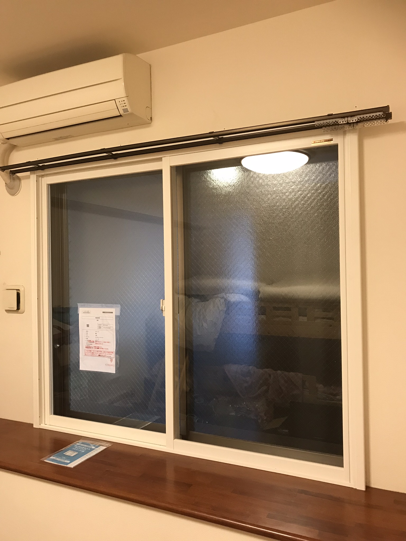 2重サッシ取付け工事 山一住宅設備|愛知県名古屋市近郊|水廻りやリフォームお住いの修繕 2重サッシ取付け工事 山一住宅設備|愛知県名古屋市近郊|水廻りやリフォームお住いの修繕